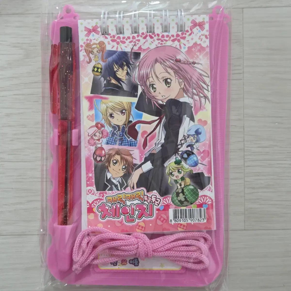 thumbnail-2